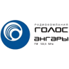 Радио Голос Ангары